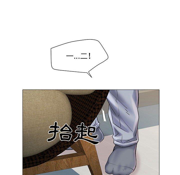 第4話 - 第15.jpg页