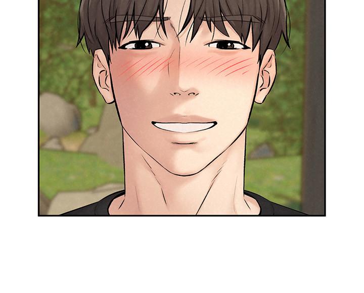 第11話-讓人想上的她們 - 第5.jpg页