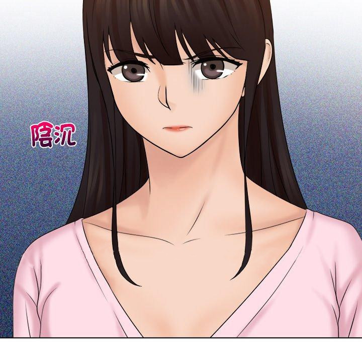 第16话 - 第68.jpg页