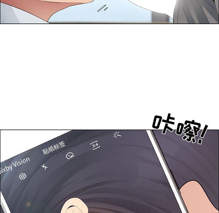 第37话 - 第63.jpg页