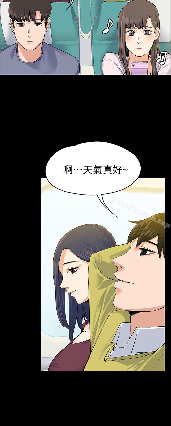 第19話 - 第7.jpg页