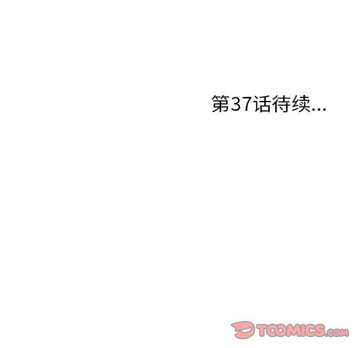 第 36 话 - 第102.jpg页
