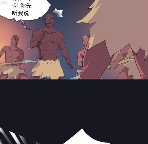 第 16 话 - 第18.jpg页