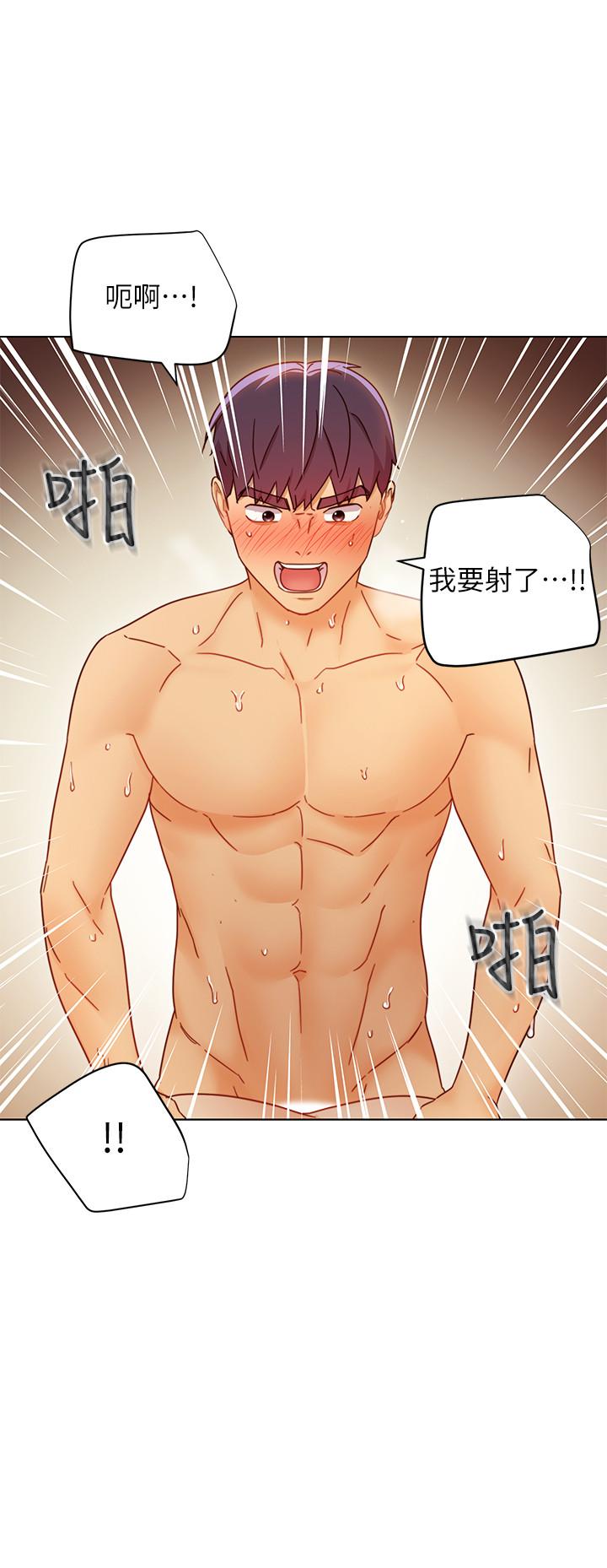 第49話-賭上全身和高傲的靜恩對決 - 第21.jpg页