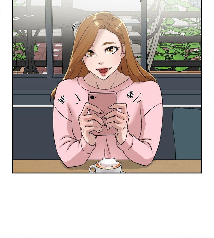 第86话-先嚐一下才有靈感 - 第14.jpg页