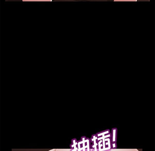 第 35 话 - 第40.jpg页
