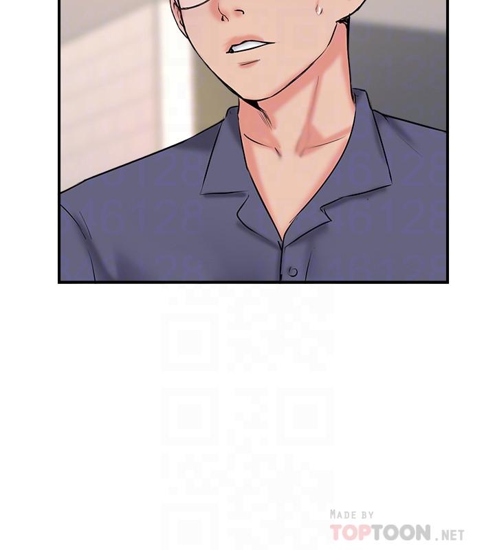 第33話-分居的另一層含義 - 第10.jpg页