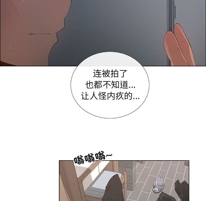 第34话 - 第24.jpg页