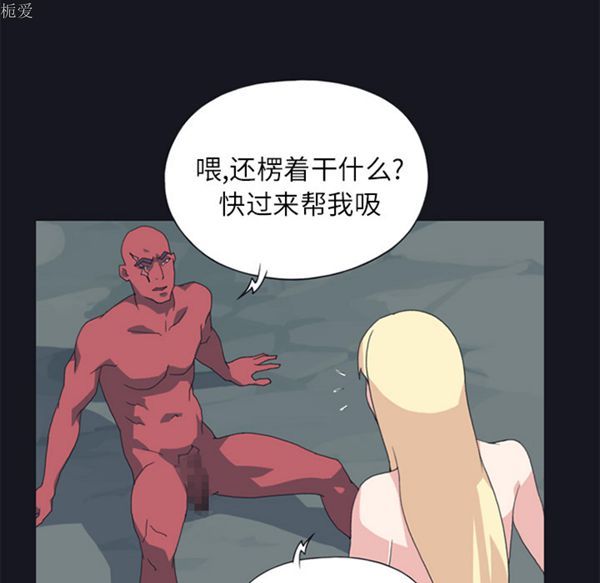 第 21 话 - 第42.jpg页
