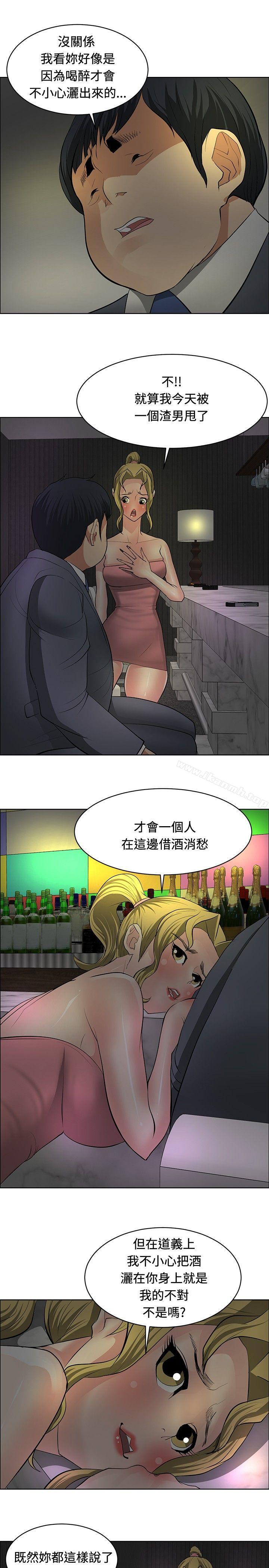 第28话 - 第19.jpg页