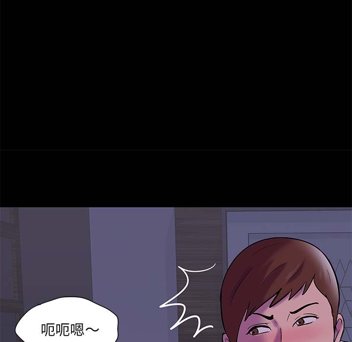 第67话 - 第30.jpg页