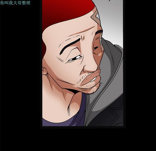 第 20 话 - 第110.jpg页