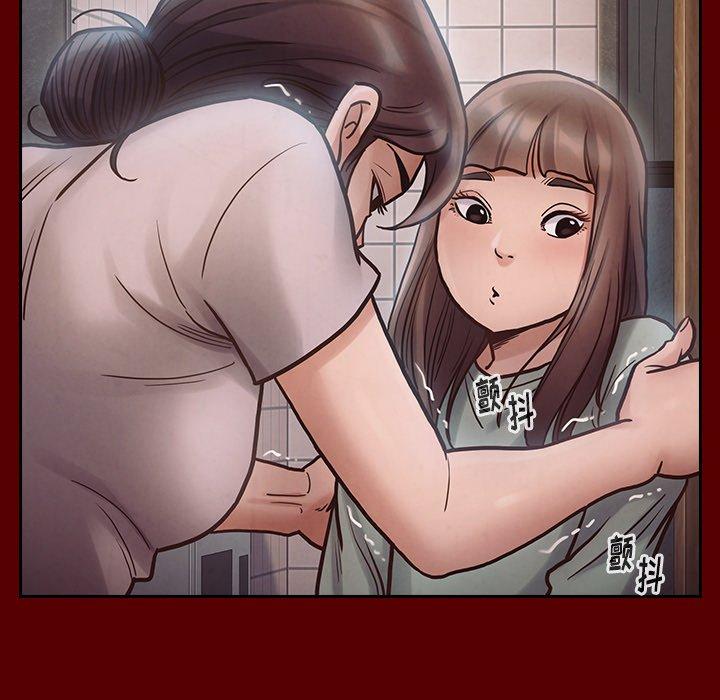 第16话 - 第46.jpg页
