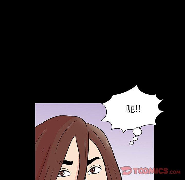 第136话 - 第22.jpg页