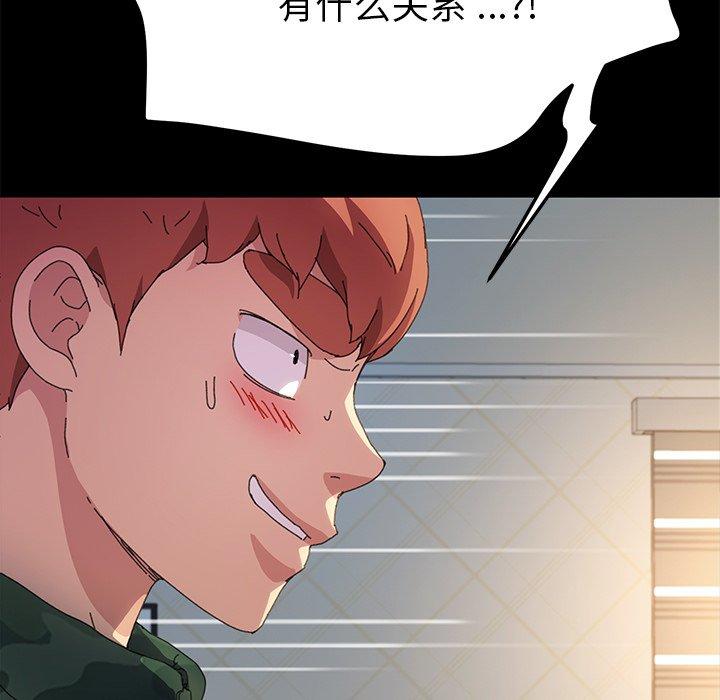 第60话 - 第149.jpg页