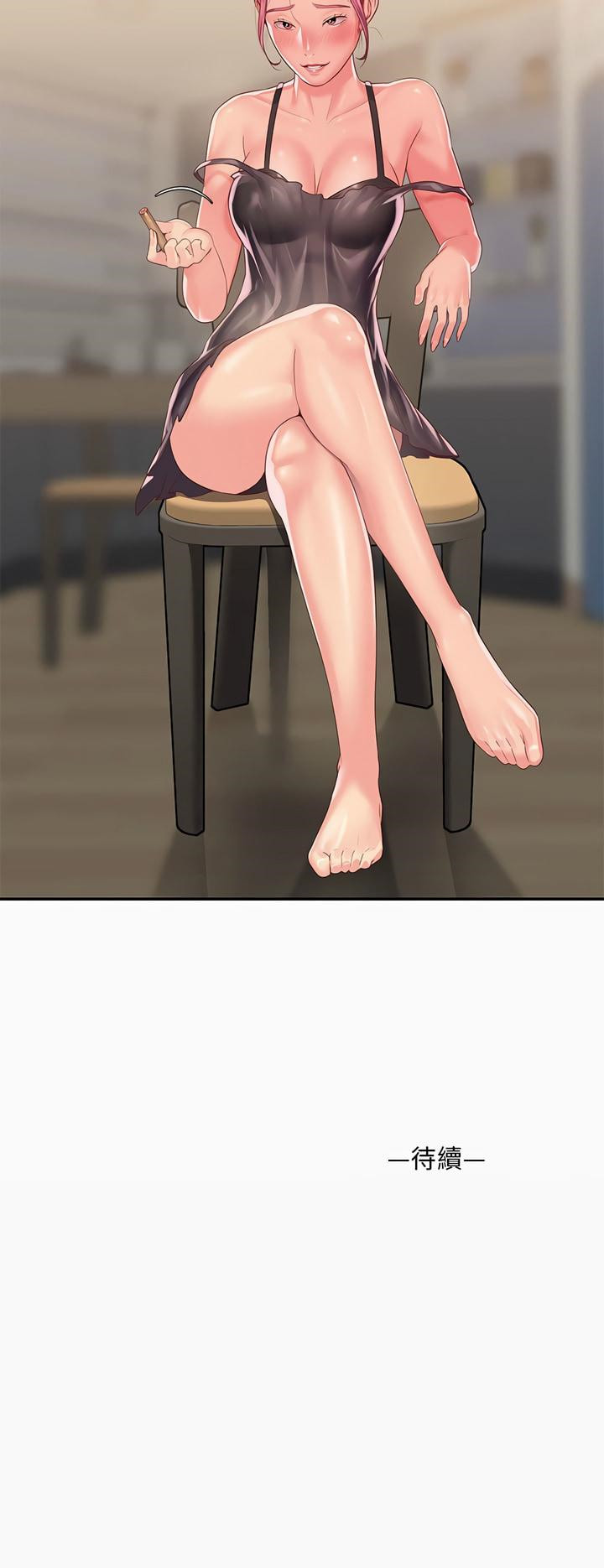 第6話 - 第16.jpg页
