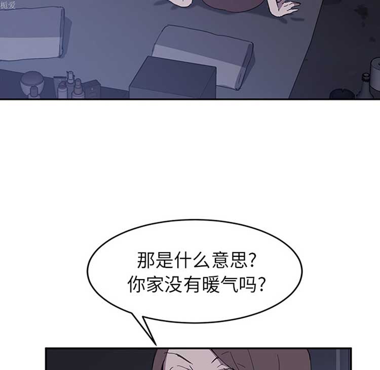 第 36 话 - 第73.jpg页