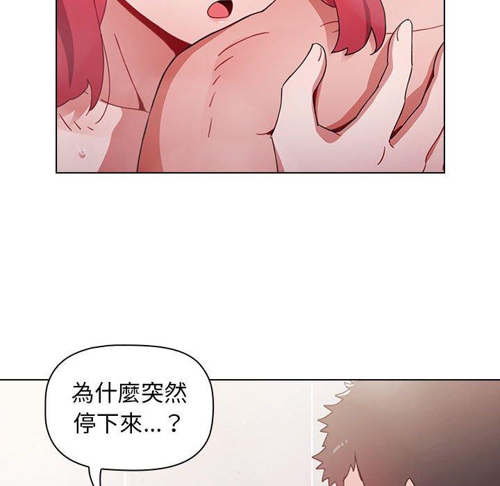 第14话 - 第142.jpg页