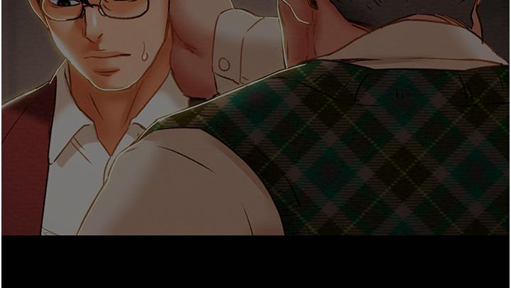 第69话-小姨子，你是来打炮的吗 - 第33.jpg页