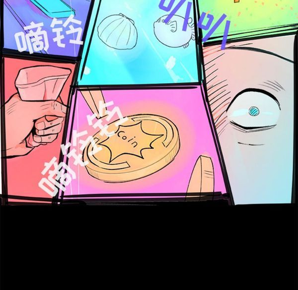 第 5 话 - 第34.jpg页