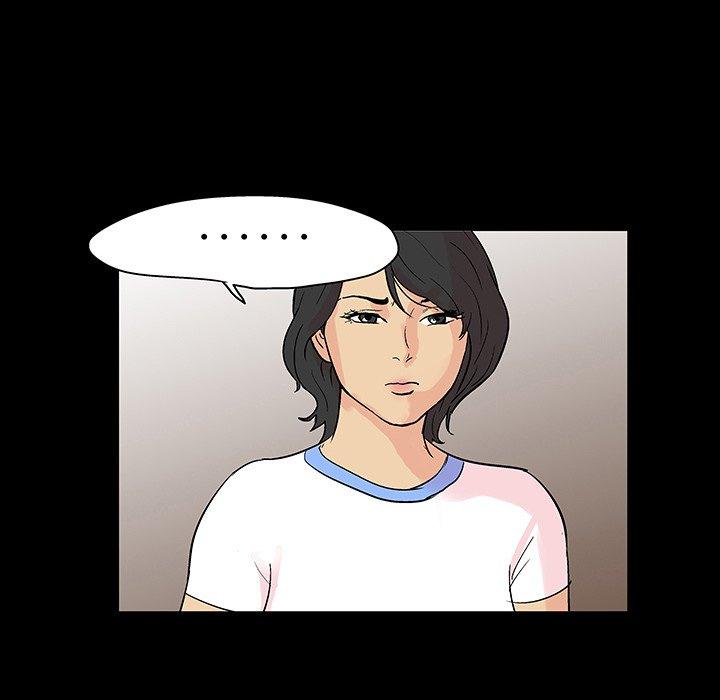 第129话 - 第56.jpg页