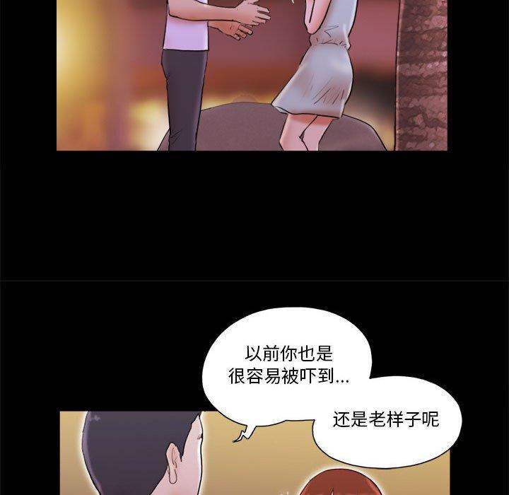 第14话 - 第65.jpg页