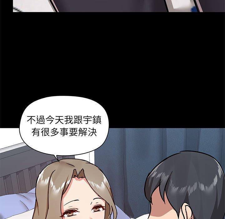 第31话 - 第114.jpg页