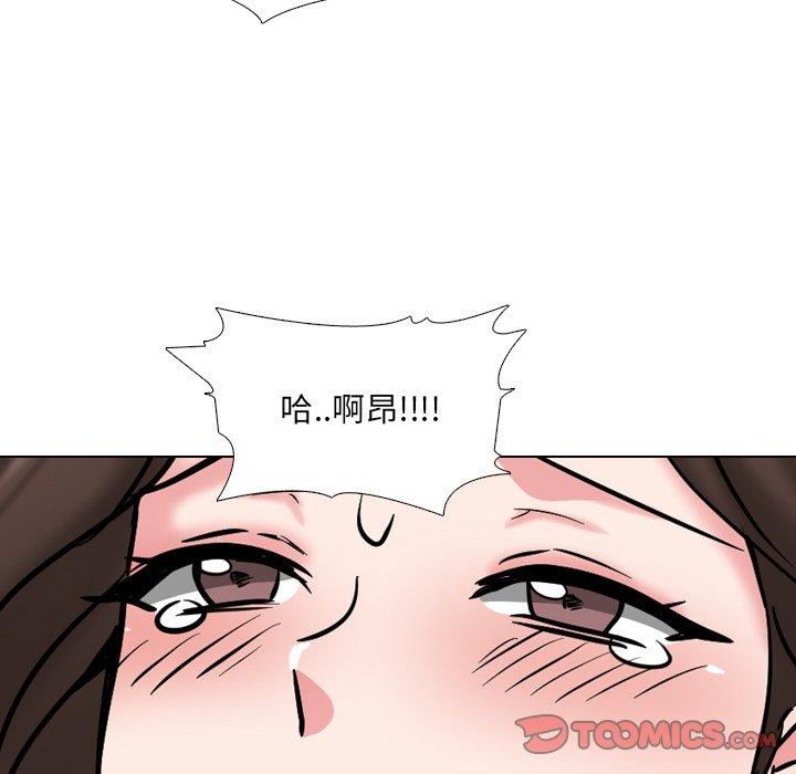 第45话 - 第66.jpg页