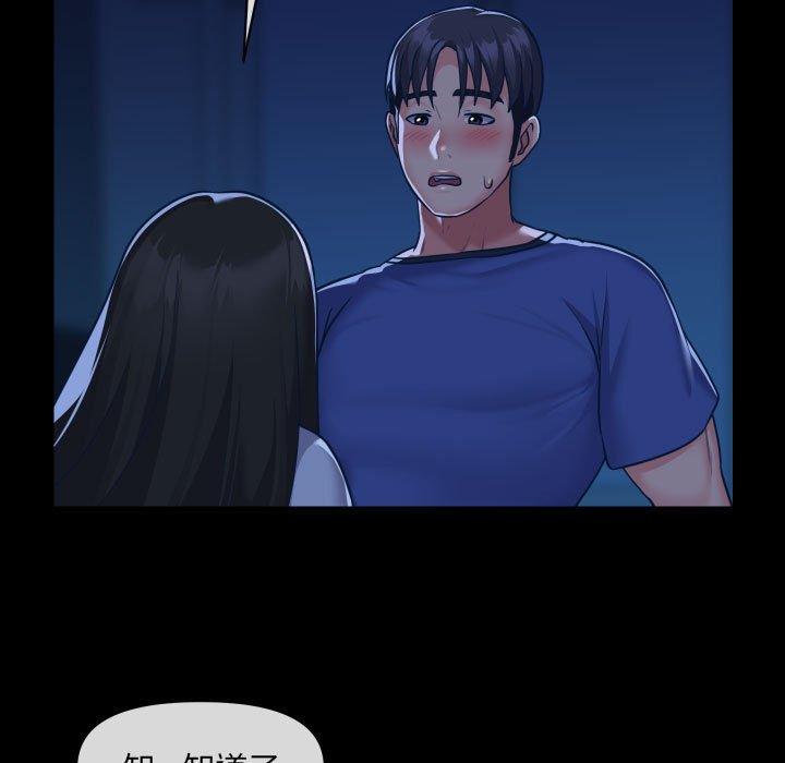 第24话 - 第29.jpg页