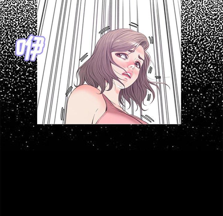 第 40 话 - 第62.jpg页