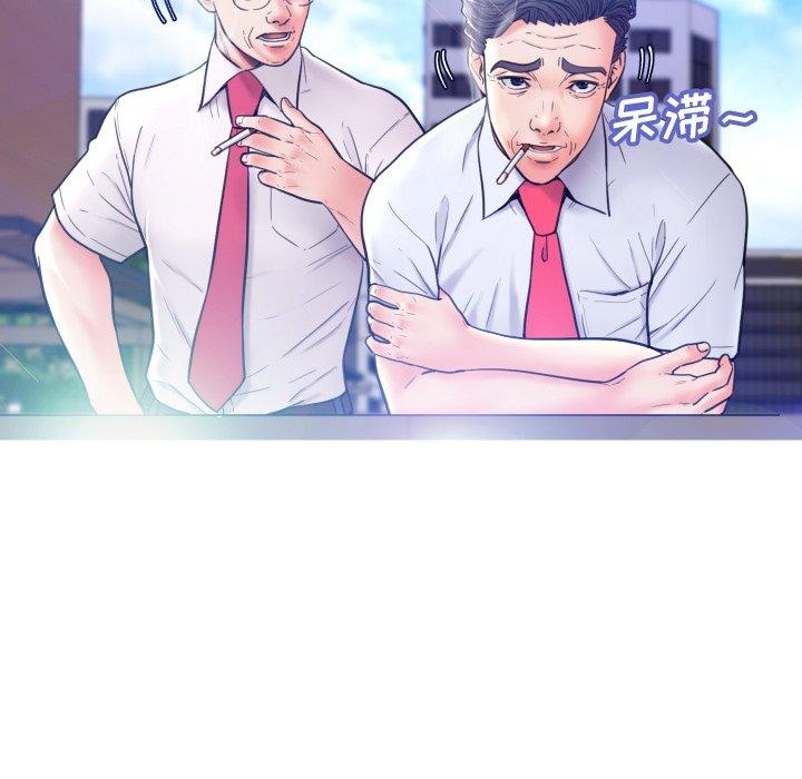 第 7 话 - 第20.jpg页