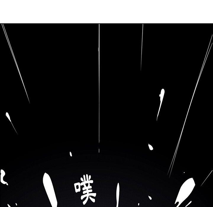 第37話 - 第36.jpg页