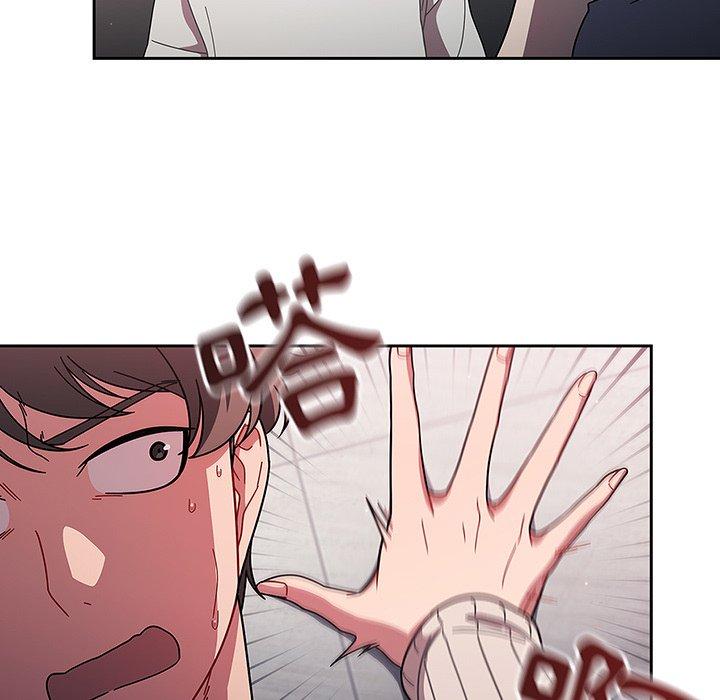 第4話 - 第151.jpg页