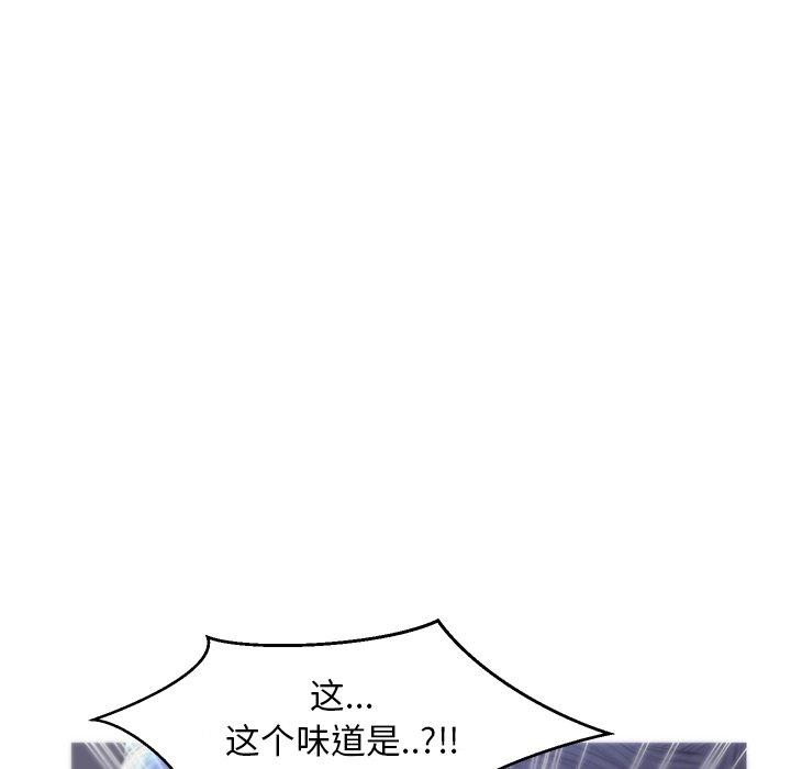第 30 话 - 第41.jpg页