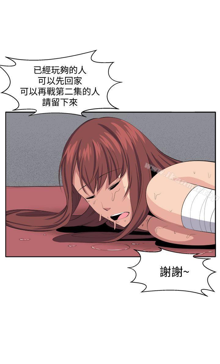 第35话 - 第34.jpg页