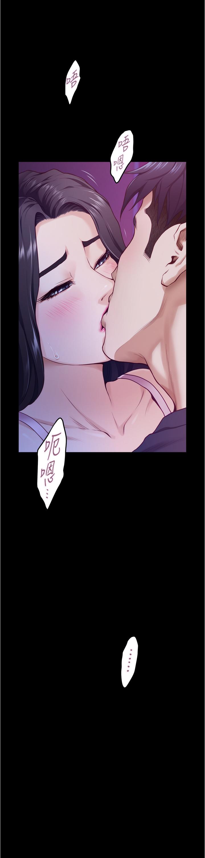 第12話-今天要做到最後 - 第20.jpg页