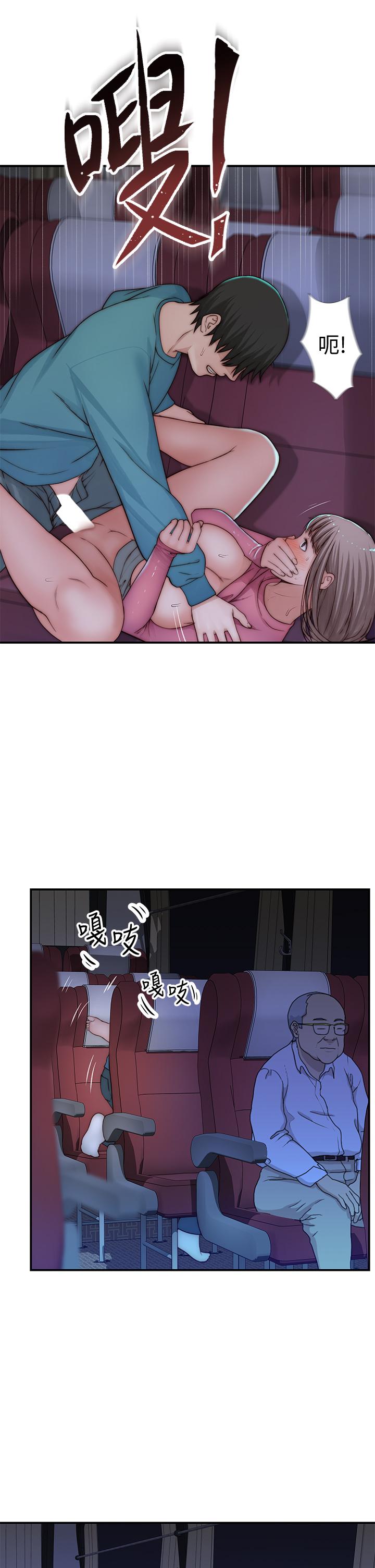 第70话-紧张刺激的客运内车震 - 第37.jpg页
