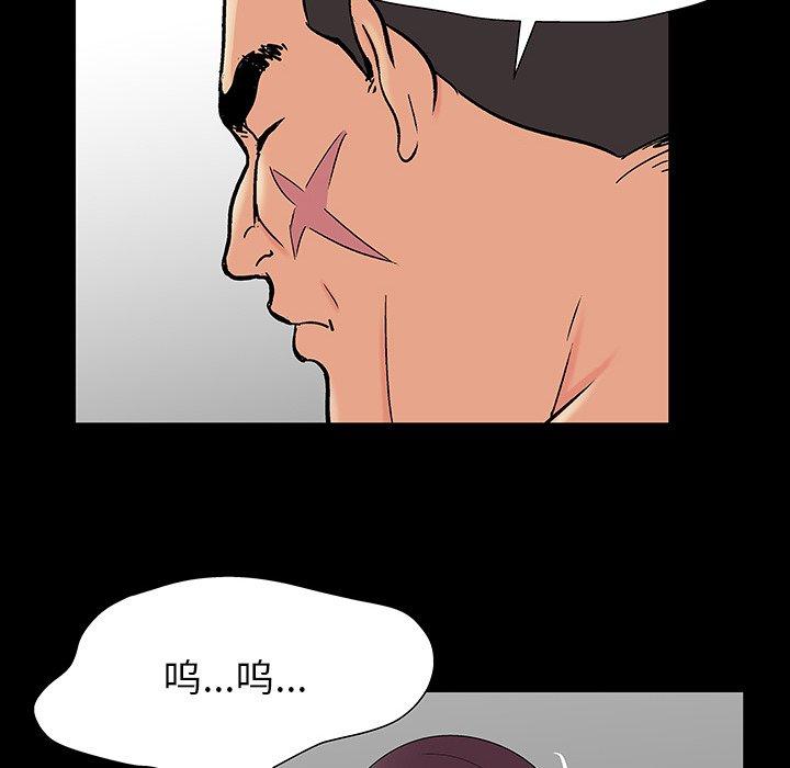第162话 - 第25.jpg页