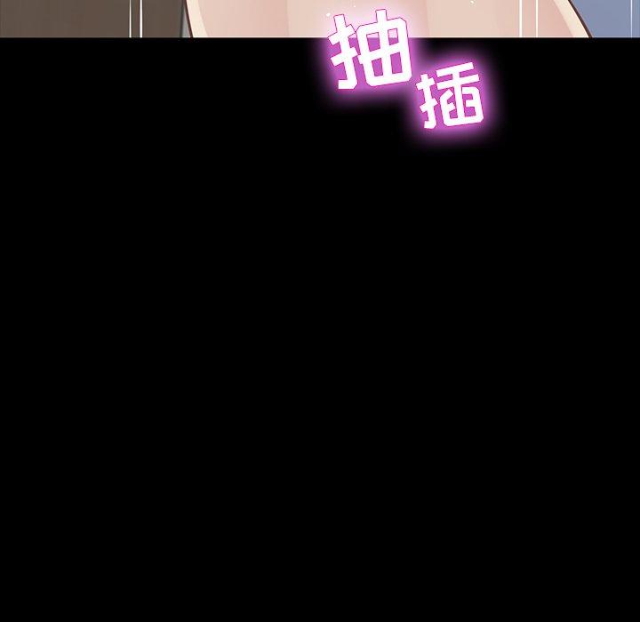 第 14 话 - 第128.jpg页