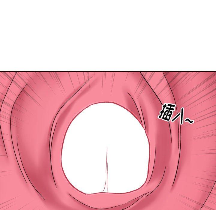 第 13 话 - 第81.jpg页