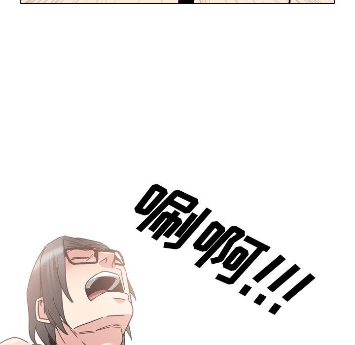 第17话 - 第72.jpg页