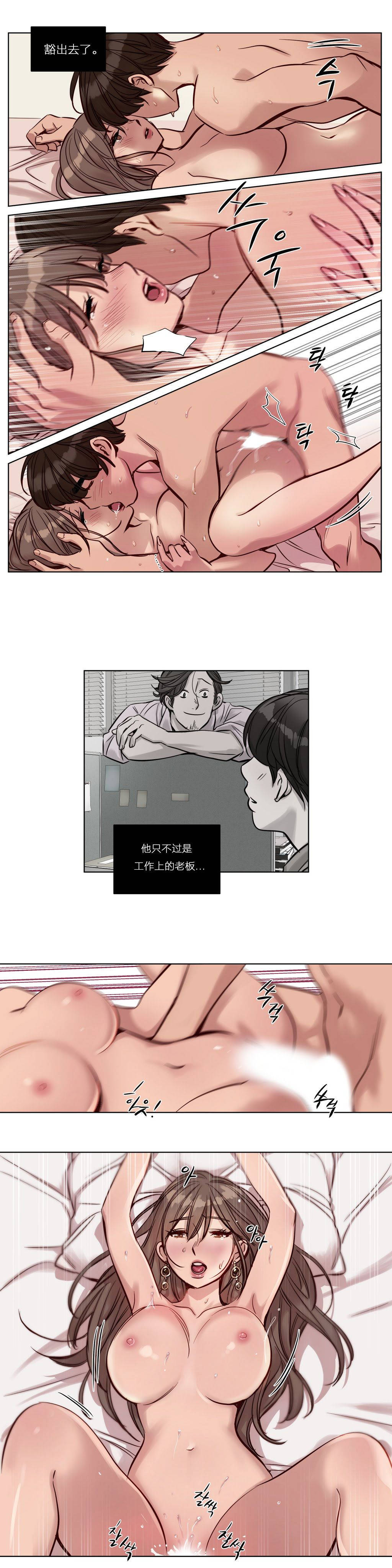 第23章 - 第13.jpg页