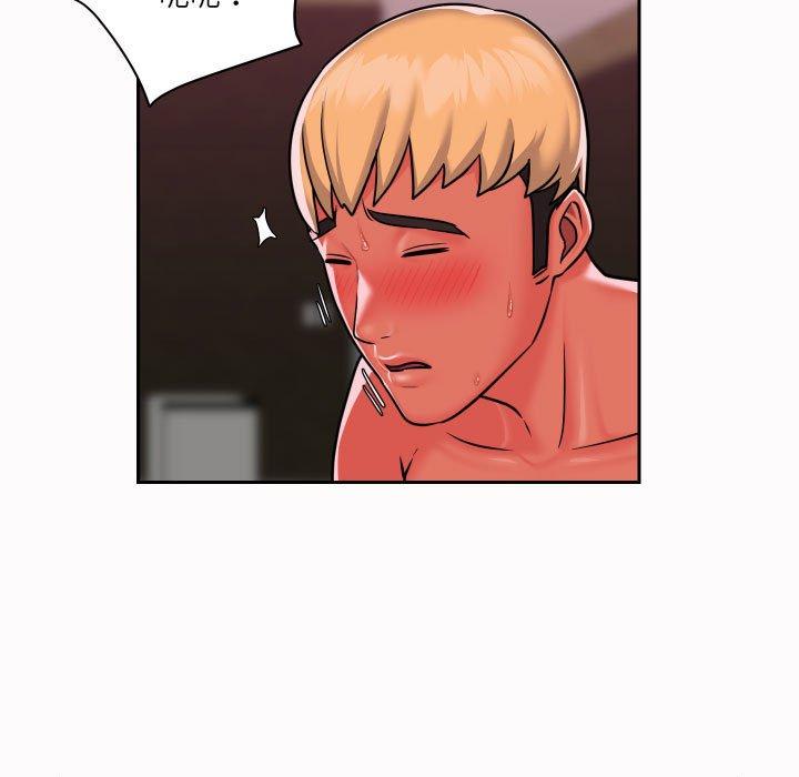 第19話 - 第25.jpg页