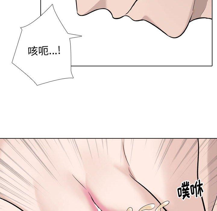 第 20 话 - 第14.jpg页