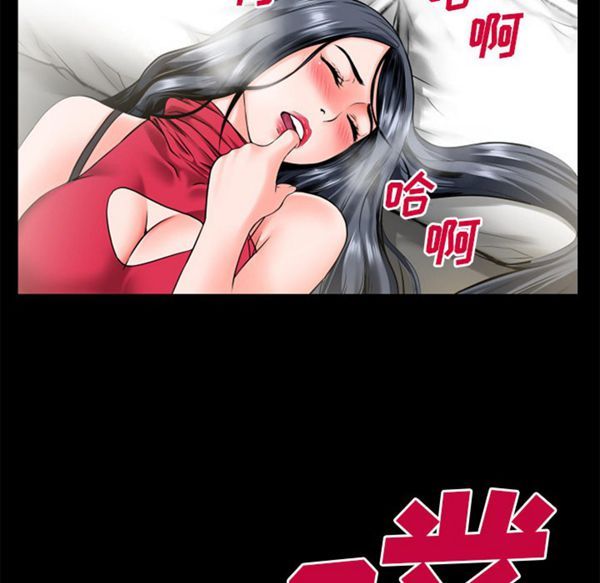 第 50 话 - 第35.jpg页