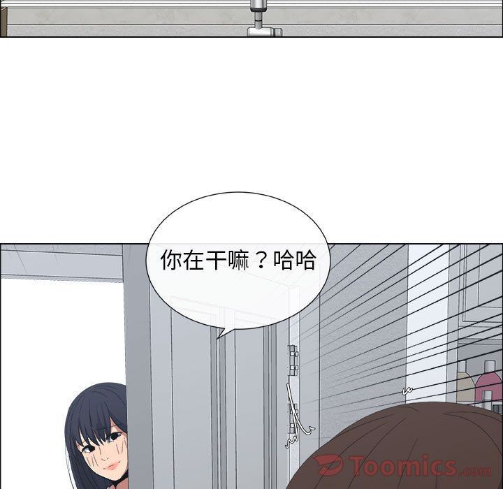 第3话 - 第71.jpg页