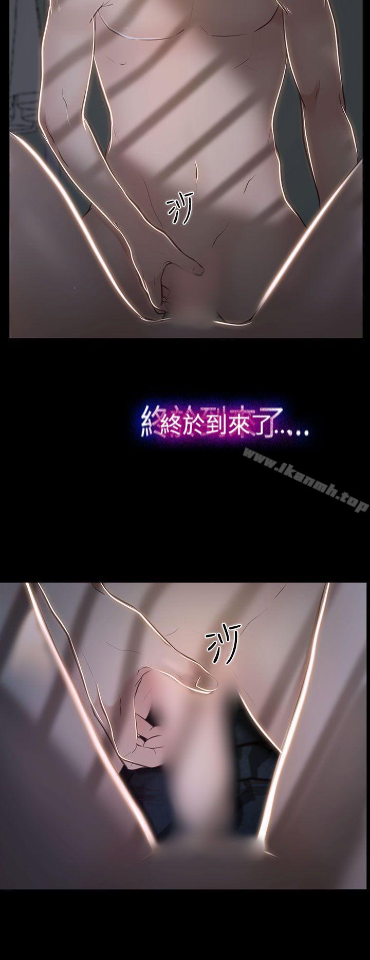 第26話 - 第31.jpg页