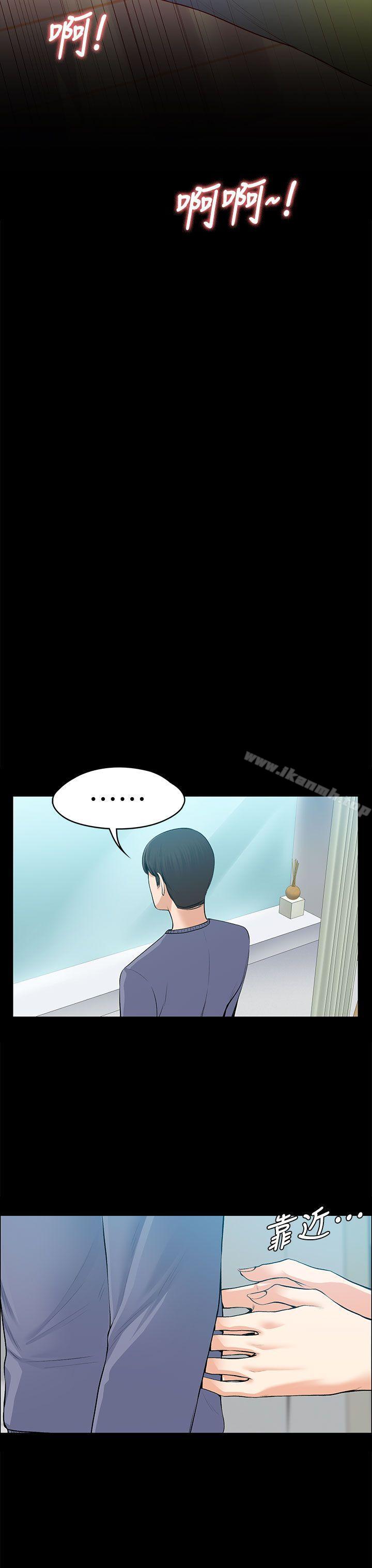 第19話 - 第31.jpg页