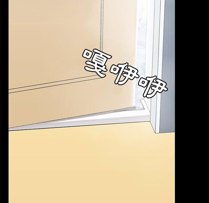 第17話 - 第29.jpg页