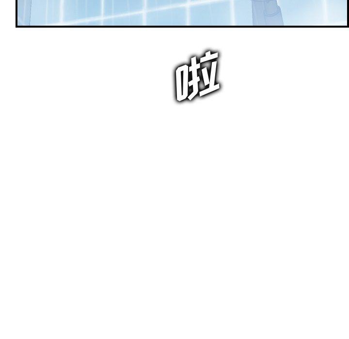 第 56 话 - 第47.jpg页